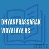 Dnyanprassarak Vidyalaya Hs Secondary School Logo