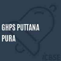 Ghps Puttana Pura Middle School Logo