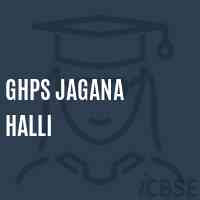 Ghps Jagana Halli Middle School Logo