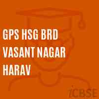 Gps Hsg Brd Vasant Nagar Harav Primary School Logo