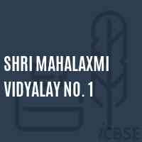 Shri Mahalaxmi Vidyalay No. 1 Secondary School Logo
