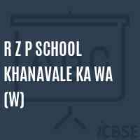 R Z P School Khanavale Ka Wa (W) Logo