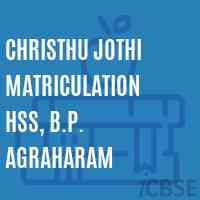 Christhu Jothi Matriculation Hss, B.P. Agraharam Senior Secondary School Logo