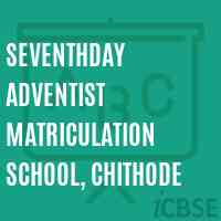 Seventhday Adventist Matriculation School, Chithode Logo
