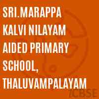 Sri.Marappa Kalvi Nilayam Aided Primary School, Thaluvampalayam Logo