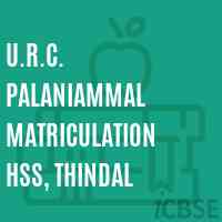 U.R.C. Palaniammal Matriculation Hss, Thindal Senior Secondary School Logo