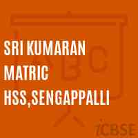 Sri Kumaran Matric Hss,Sengappalli Senior Secondary School Logo