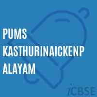Pums Kasthurinaickenpalayam Middle School Logo