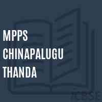 Mpps Chinapalugu Thanda Primary School Logo