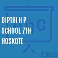 Dipthi H P School 7Th Hoskote Logo