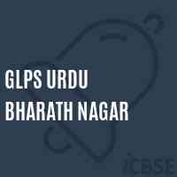 Glps Urdu Bharath Nagar Primary School Logo
