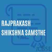 Rajprakash Shikshna Samsthe Primary School Logo