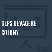Glps Devagere Colony Primary School Logo