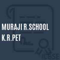 Muraji R.School K.R.Pet Logo
