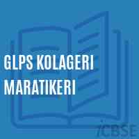 Glps Kolageri Maratikeri Primary School Logo
