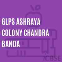 Glps Ashraya Colony Chandra Banda Primary School Logo