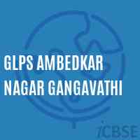 Glps Ambedkar Nagar Gangavathi Primary School Logo