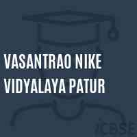 Vasantrao Nike Vidyalaya Patur High School Logo