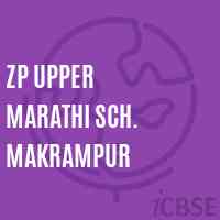 Zp Upper Marathi Sch. Makrampur Primary School Logo