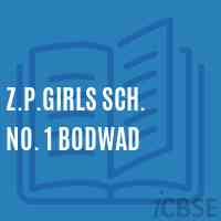 Z.P.Girls Sch. No. 1 Bodwad Middle School Logo