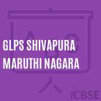 Glps Shivapura Maruthi Nagara Primary School Logo