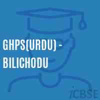 Ghps(Urdu) - Bilichodu Middle School Logo