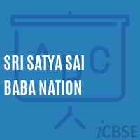 Sri Satya Sai Baba Nation Primary School Logo