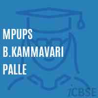 Mpups B.Kammavari Palle Middle School Logo