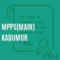 Mpps(Main) Kadumur Primary School Logo