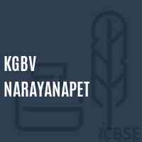 Kgbv Narayanapet Secondary School Logo