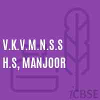 V.K.V.M.N.S.S H.S, Manjoor Secondary School Logo