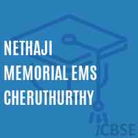 Nethaji Memorial Ems Cheruthurthy Primary School Logo