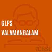 Glps Valamangalam Primary School Logo