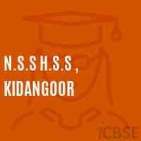 N.S.S H.S.S , Kidangoor High School Logo
