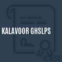 Kalavoor Ghslps Primary School Logo