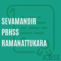 Sevamandir Pbhss Ramanattukara High School Logo
