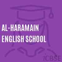 Al-Haramain English School Logo