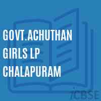 Govt.Achuthan Girls Lp Chalapuram Primary School Logo