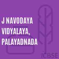 J Navodaya Vidyalaya, Palayadnada High School Logo