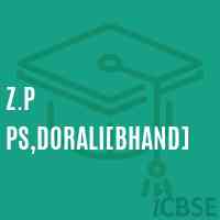 Z.P Ps,Dorali[Bhand] Primary School Logo