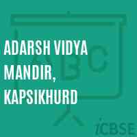 Adarsh Vidya Mandir, Kapsikhurd School Logo