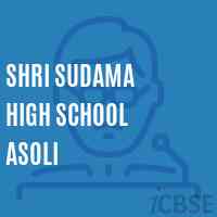 Shri Sudama High School Asoli Logo