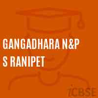 Gangadhara N&p S Ranipet Primary School Logo