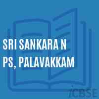 Sri Sankara N PS, Palavakkam Primary School Logo