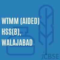 WTMM (Aided) HSS(B), Walajabad High School Logo