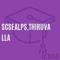 Scsealps,Thiruvalla Primary School Logo