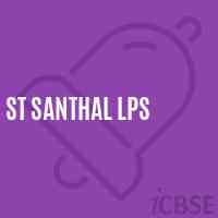 St Santhal Lps Middle School Logo