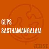 Glps Sasthamangalam Primary School Logo
