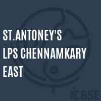 St.Antoney'S Lps Chennamkary East Primary School Logo