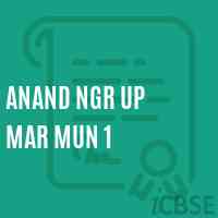 Anand Ngr Up Mar Mun 1 Middle School Logo